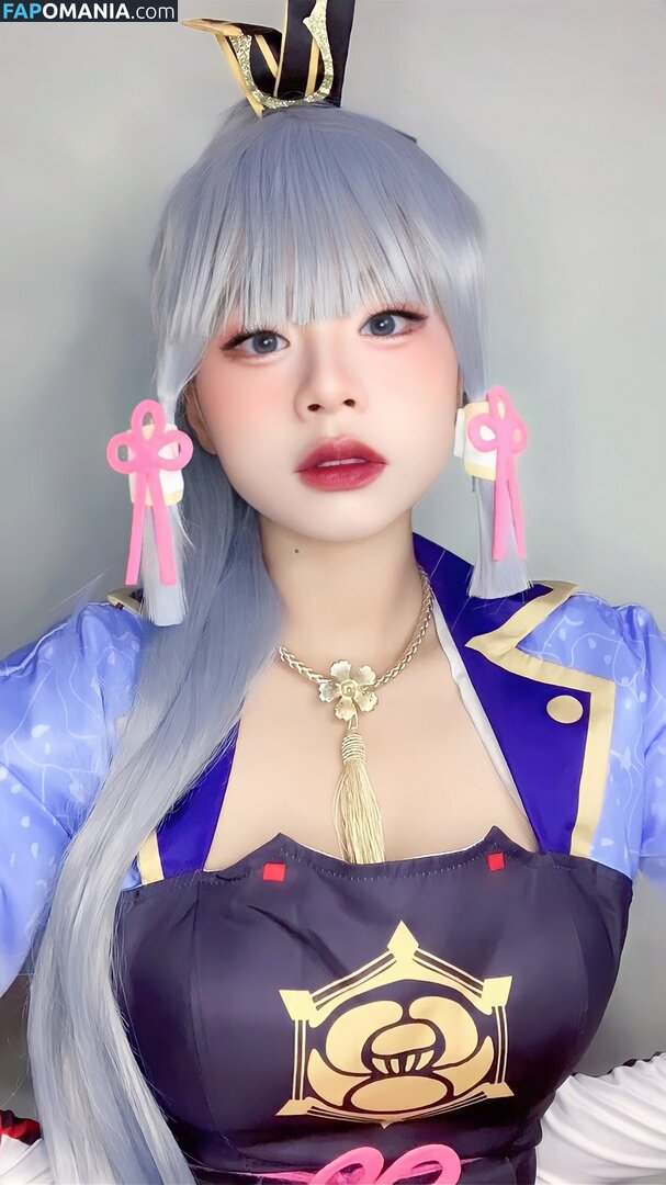 Tobeliie Nud OnlyFans  Fotografie scursă #19