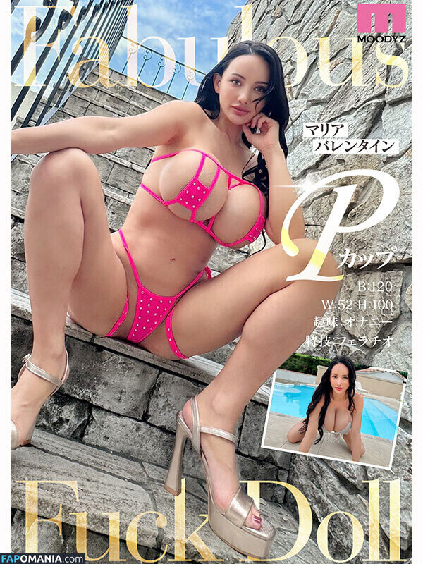 TokyoFuckdoll / tokyofxxxdoll Nud OnlyFans  Fotografie scursă #2
