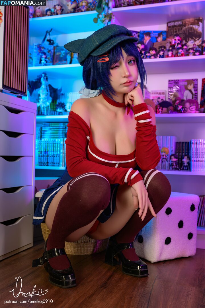 Umeko J / https: / umekoj0910 / umekoj0910_ / umekojcosplayer Nud OnlyFans  Fotografie scursă #1579
