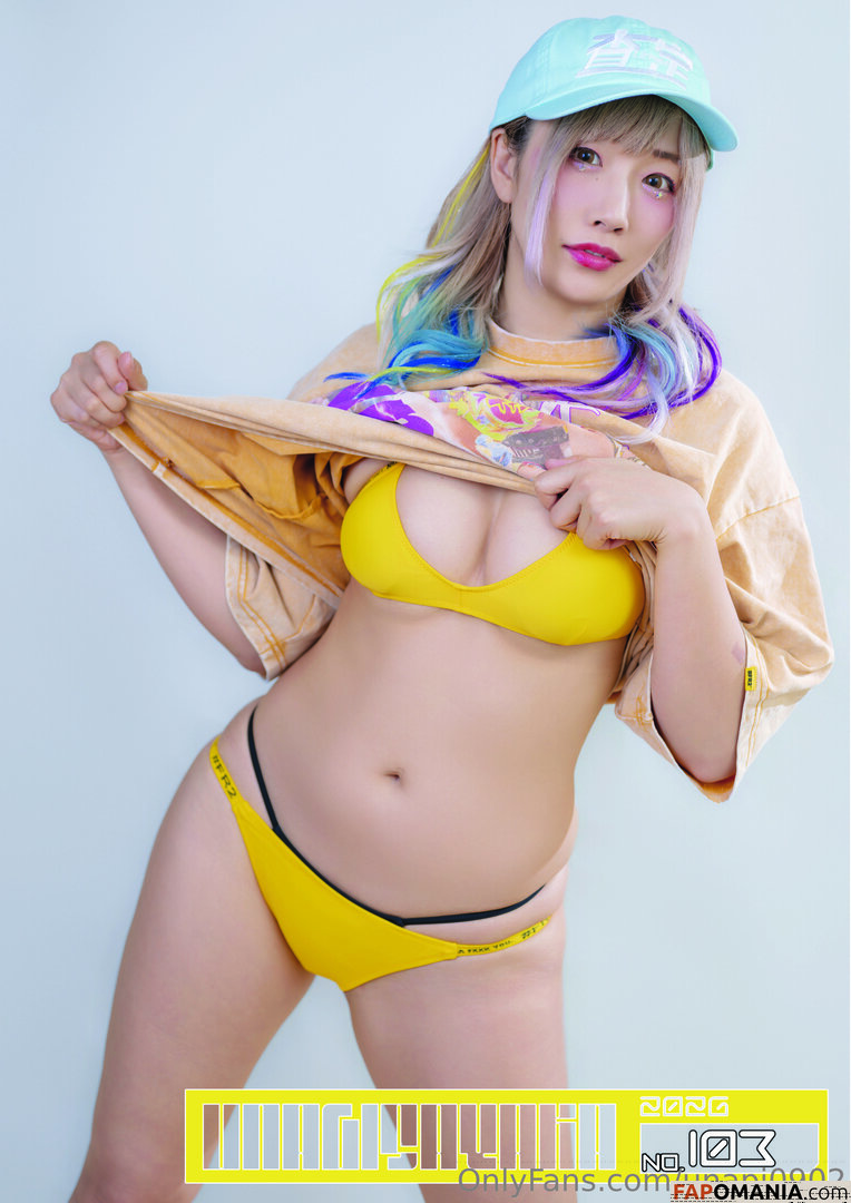 Unagi Sayaka / unapi0902 / unapiiiiiii Nud OnlyFans  Fotografie scursă #3