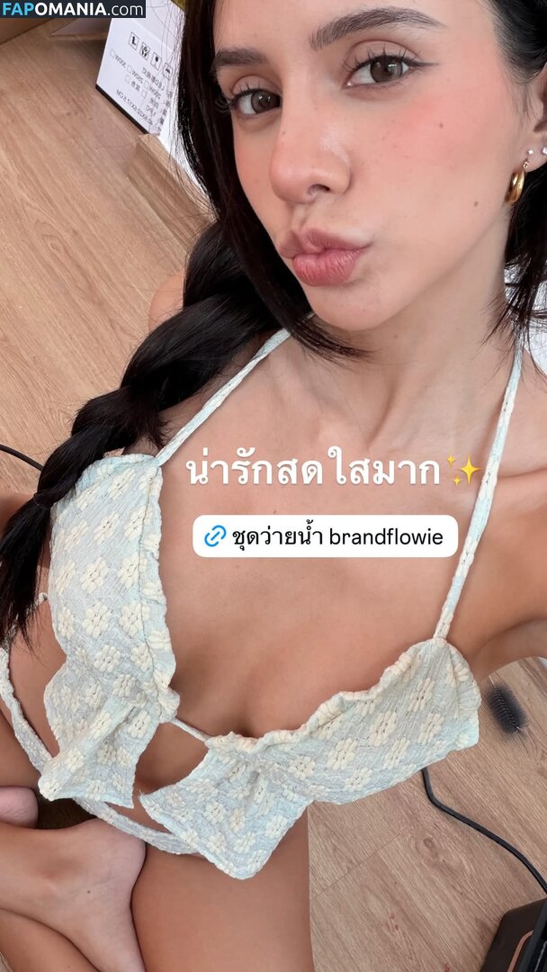 urbaby_jasmin / urbabyjasmin Nud OnlyFans  Fotografie scursă #69