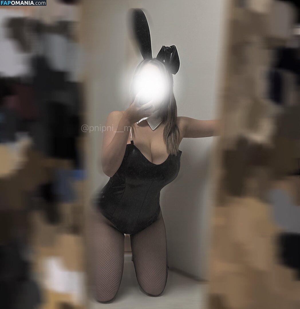 _UTxTU_mom_ Nud OnlyFans  Fotografie scursă #1