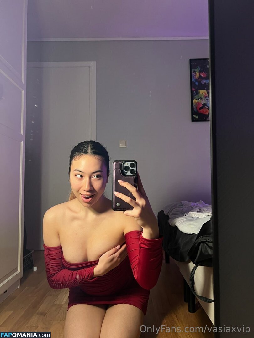 vasiaxvip Nud OnlyFans  Fotografie scursă #8