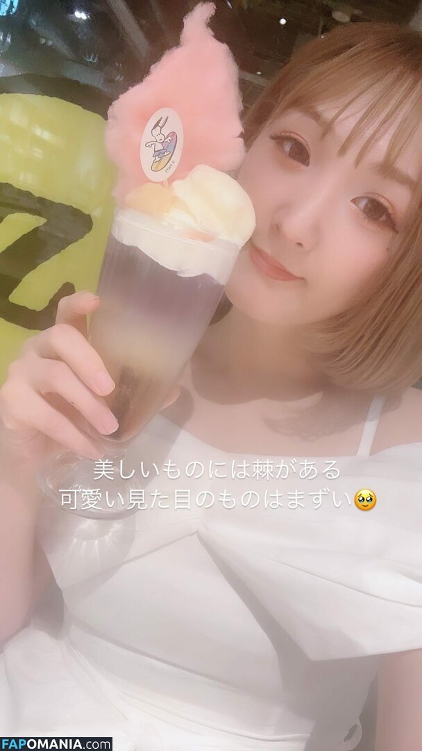 Asuka / Veny / Veny Asuka / asuka10272140 / https: / venytan_1027 Nud OnlyFans  Fotografie scursă #1