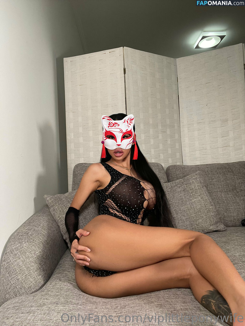 bigdaddyglam / viplittleponywife Nud OnlyFans  Fotografie scursă #28