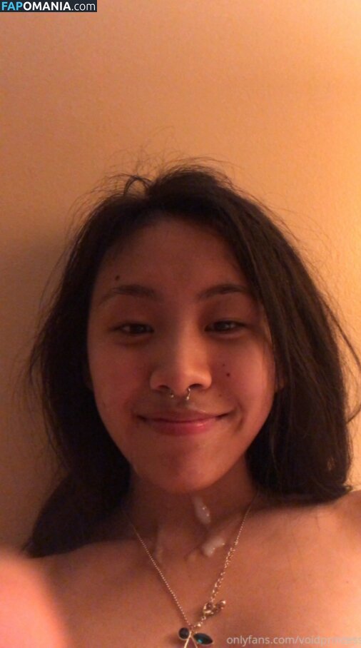 VoidPrincess / princessvoidd Nud OnlyFans  Fotografie scursă #1