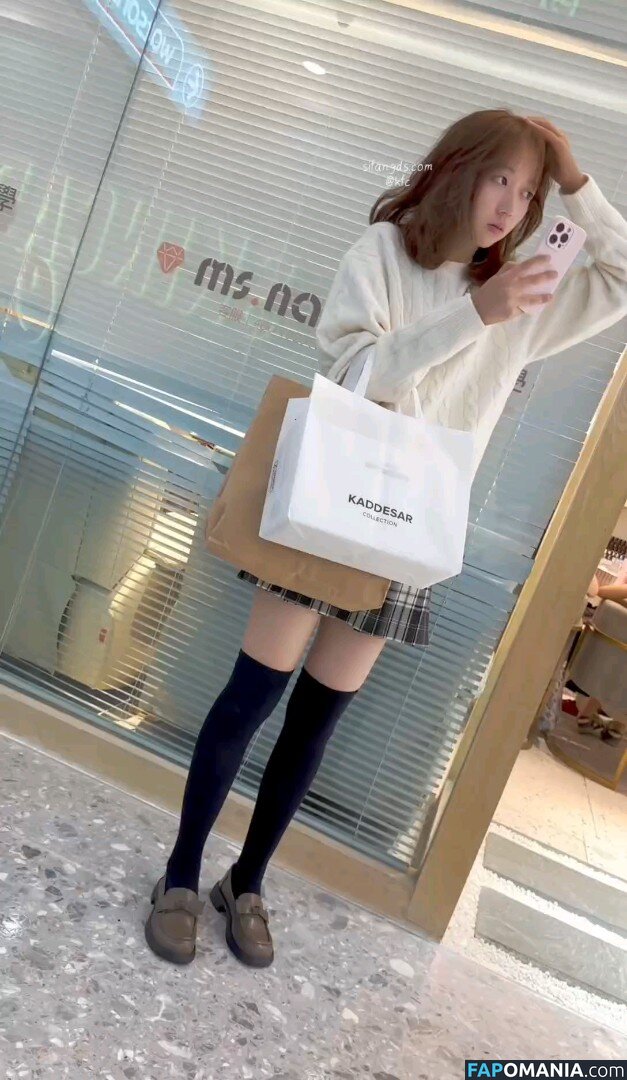Voyeur Asian Pissing Toilet &Amp; Upskirts Only / girlspissin / https: Nud OnlyFans  Fotografie scursă #4