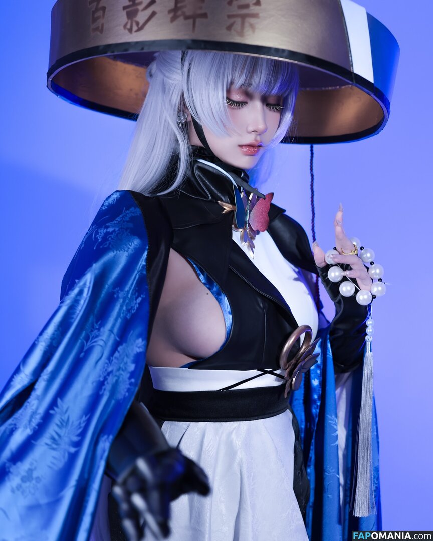 Wendydydydy / _wendydydydy Nud OnlyFans  Fotografie scursă #60