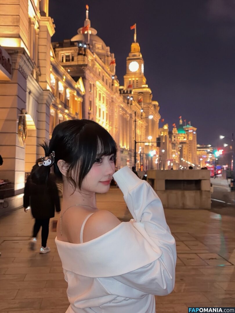 Wendydydydy / _wendydydydy Nud OnlyFans  Fotografie scursă #62