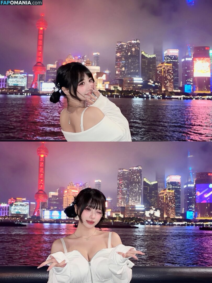 Wendydydydy / _wendydydydy Nud OnlyFans  Fotografie scursă #63