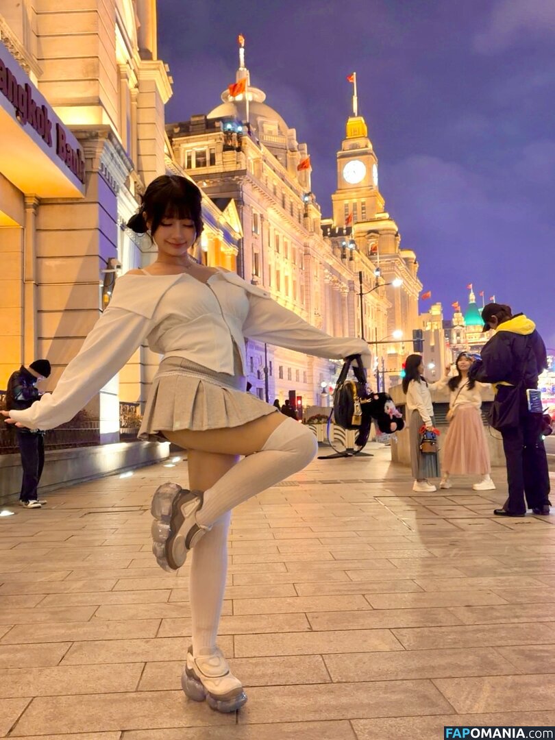 Wendydydydy / _wendydydydy Nud OnlyFans  Fotografie scursă #64