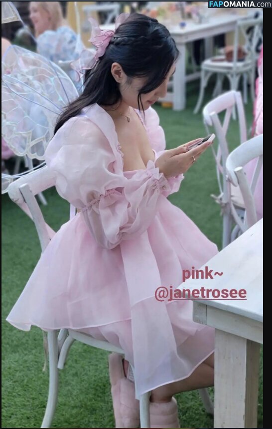 Janet Rose / XChocobars / janetrosee Nud OnlyFans  Fotografie scursă #558