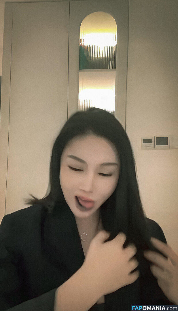 LIL CHILI / Xiaolajiao_j3 Nud OnlyFans  Fotografie scursă #27