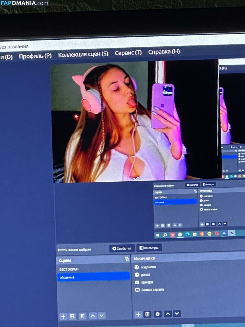 yaaadashulya / yaadashulya Nud OnlyFans  Fotografie scursă #48