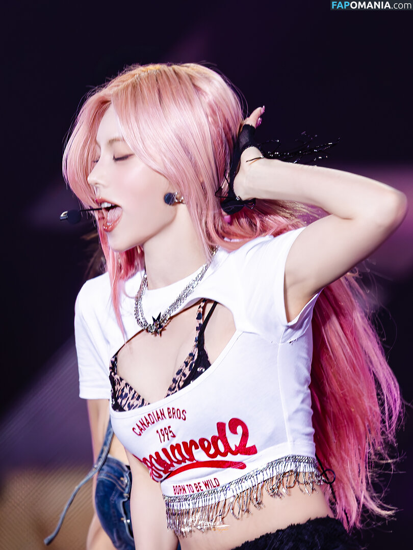 Hwang Ye-ji / ITZY (예지 / Yeji / yezyizhere Nud OnlyFans  Fotografie scursă #46