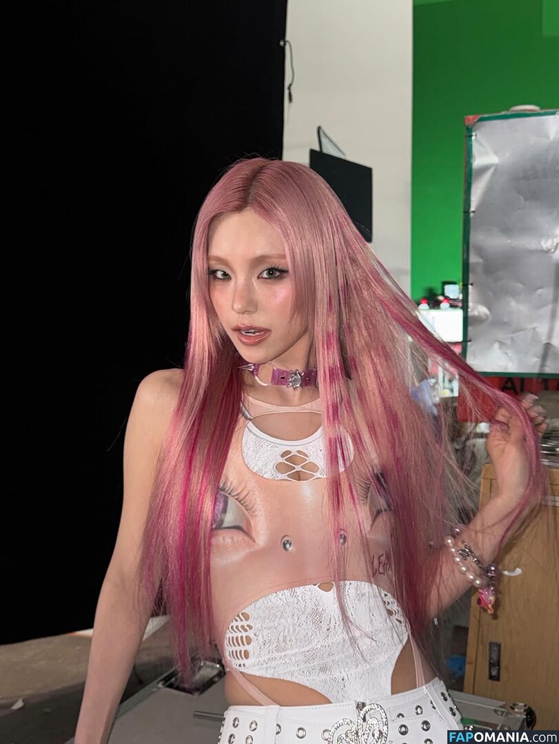 Hwang Ye-ji / ITZY (예지 / Yeji / yezyizhere Nud OnlyFans  Fotografie scursă #63