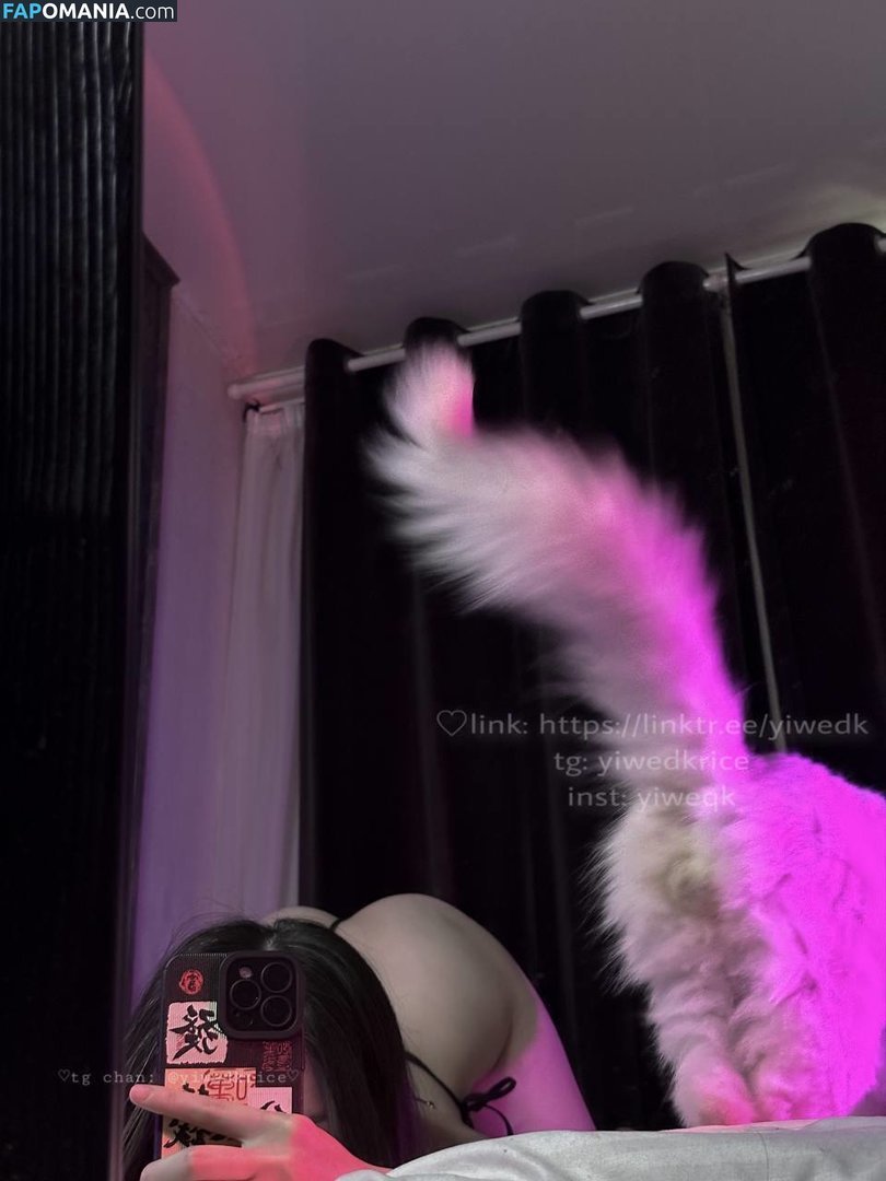 sweetkd / yiwedk / yiweqk Nud OnlyFans  Fotografie scursă #4
