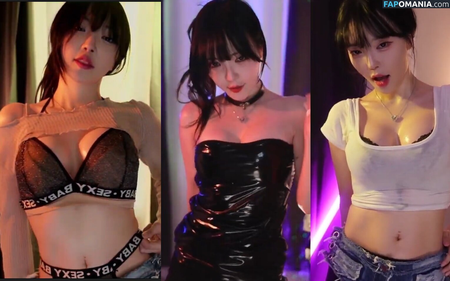 jhjjijji / korean streamer / yoon_froggy Nud OnlyFans  Fotografie scursă #1