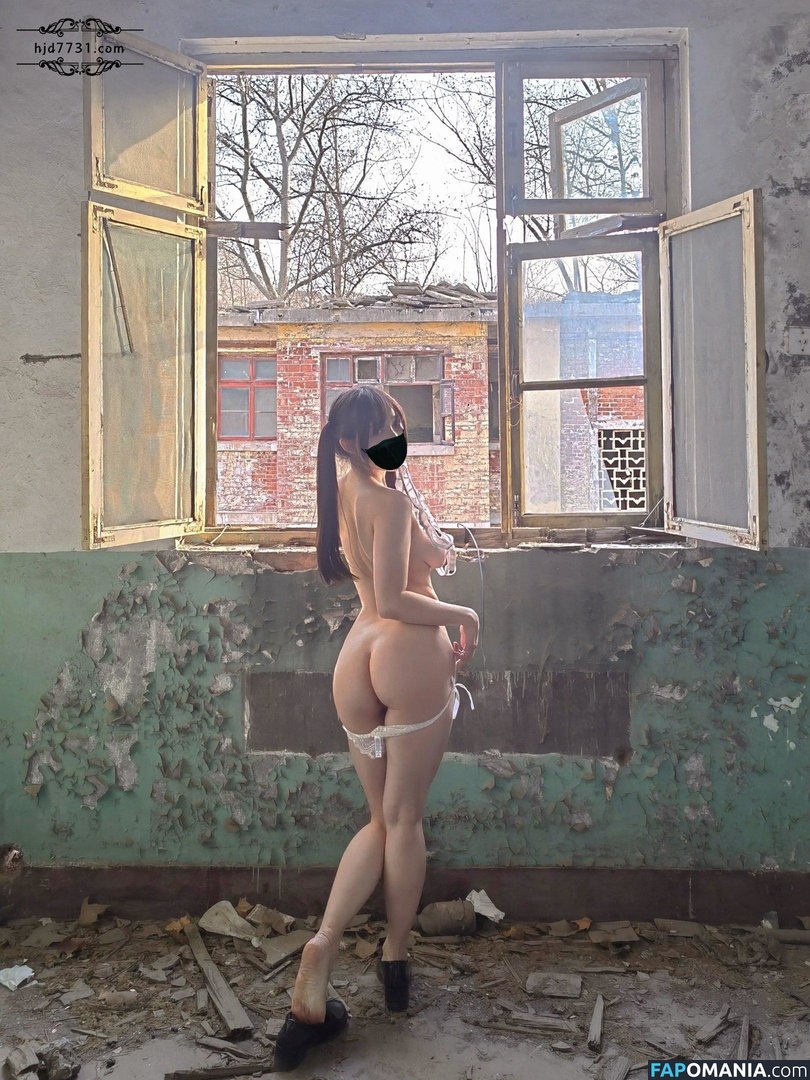  / YourDrug66 / Yourdrug66babe / 六味帝皇酱 / 幼稚园随拍 Nud OnlyFans  Fotografie scursă #47