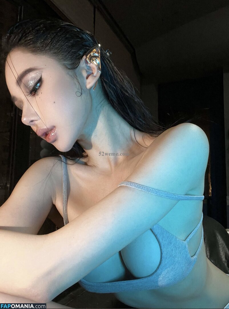 Yuan Sayuki Weme / u95087305 / yuan_sayuki Nud OnlyFans  Fotografie scursă #67