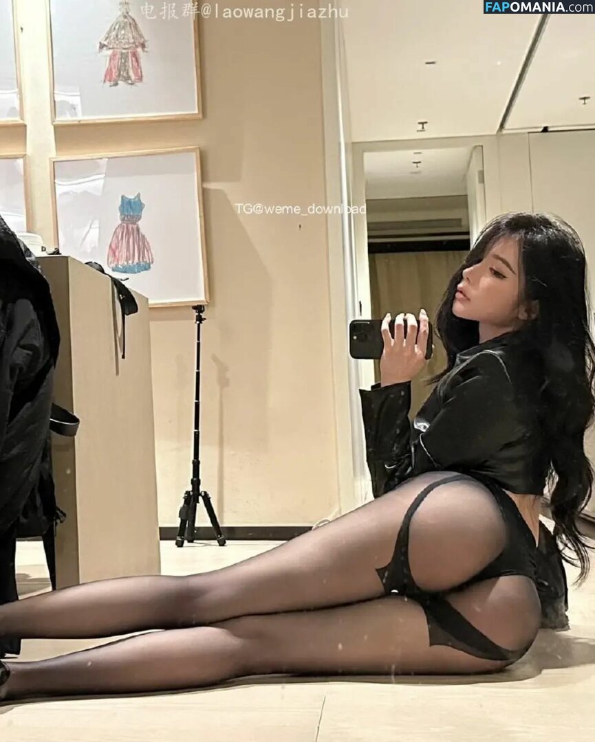Yuan Sayuki Weme / u95087305 / yuan_sayuki Nud OnlyFans  Fotografie scursă #87