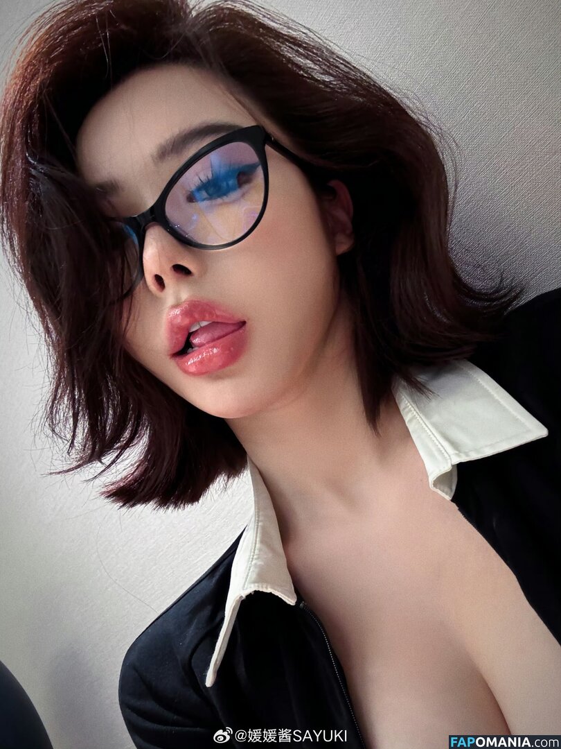 Yuan Sayuki Weme / u95087305 / yuan_sayuki Nud OnlyFans  Fotografie scursă #424