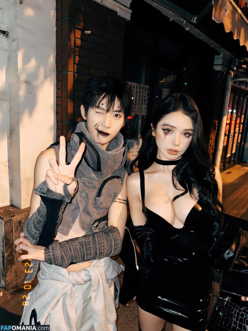 Yuan Sayuki Weme / u95087305 / yuan_sayuki Nud OnlyFans  Fotografie scursă #433