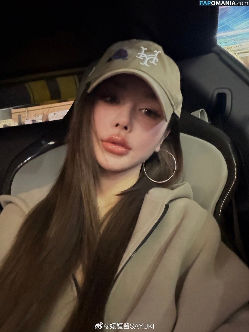 Yuan Sayuki Weme / u95087305 / yuan_sayuki Nud OnlyFans  Fotografie scursă #441