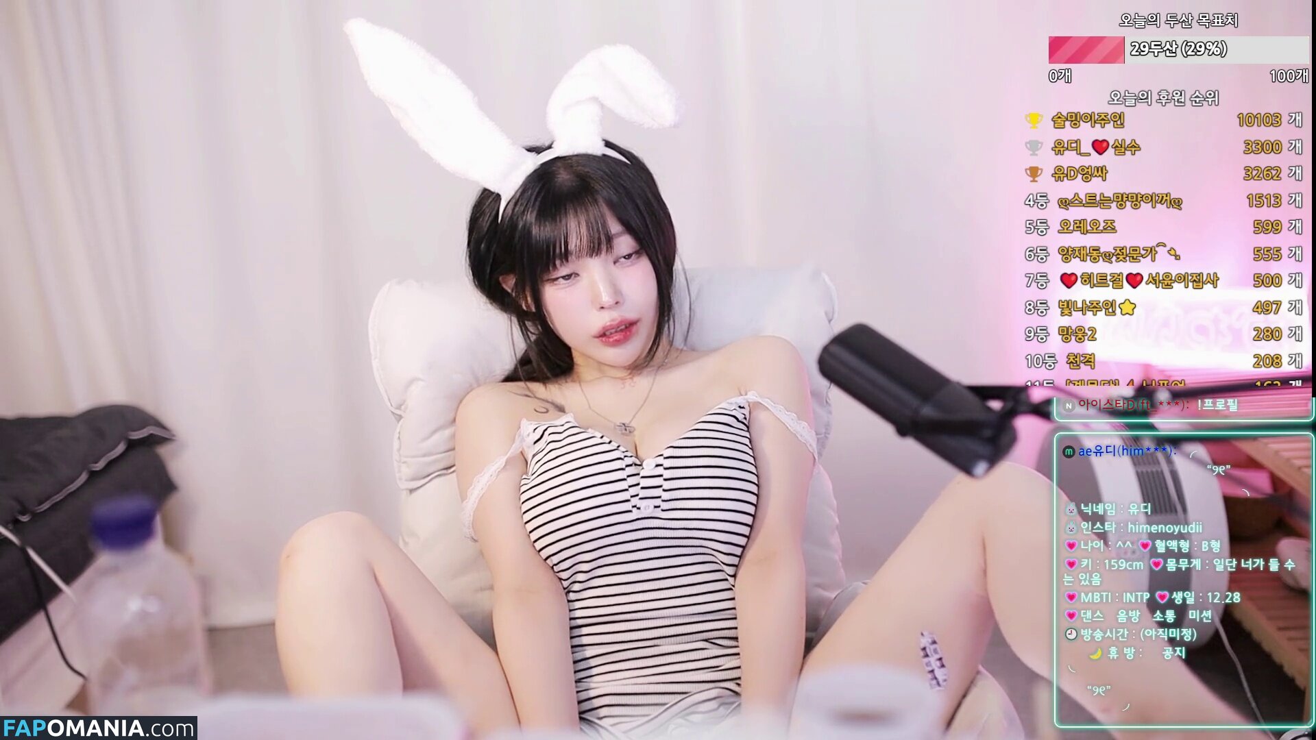 Yudiiimaru / you_s2_diii / yudiii / 유디 Nud OnlyFans  Fotografie scursă #286