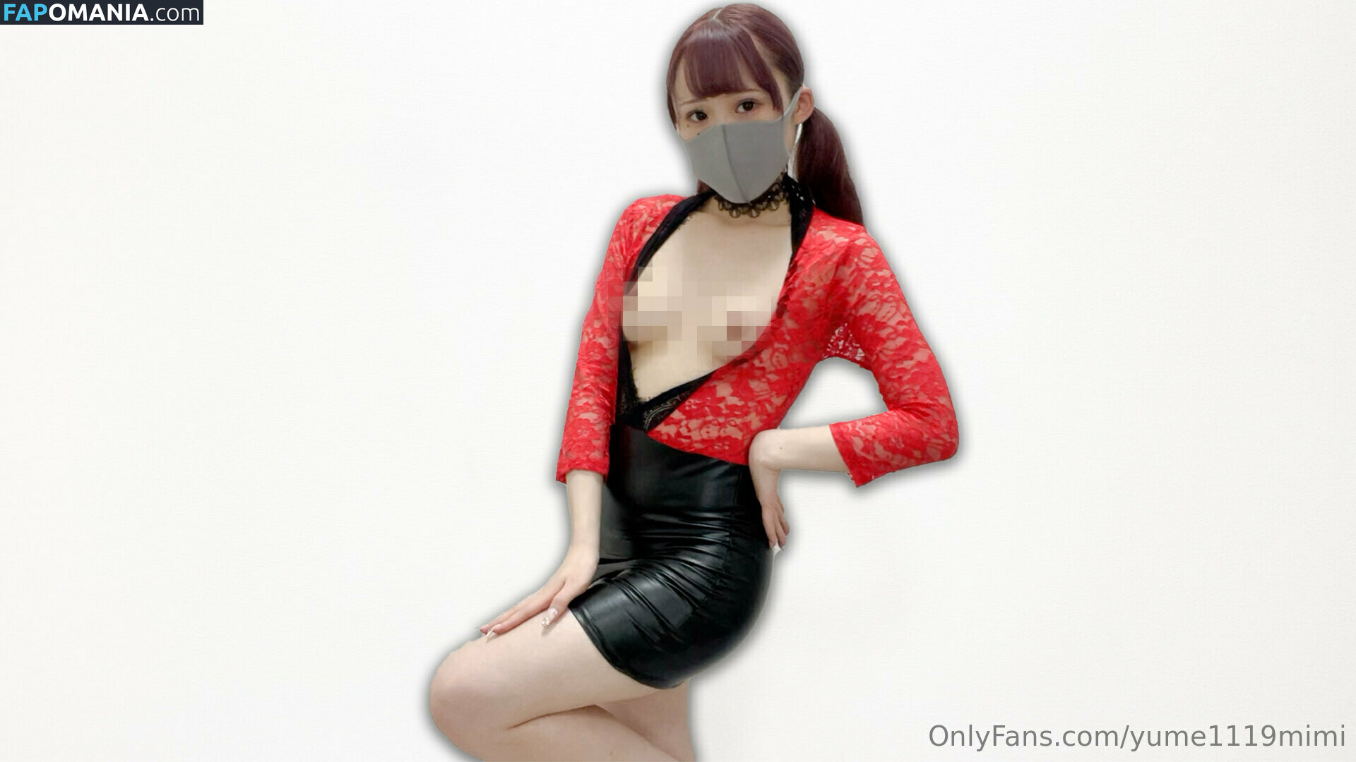 111memi / yume1119mimi Nud OnlyFans  Fotografie scursă #8