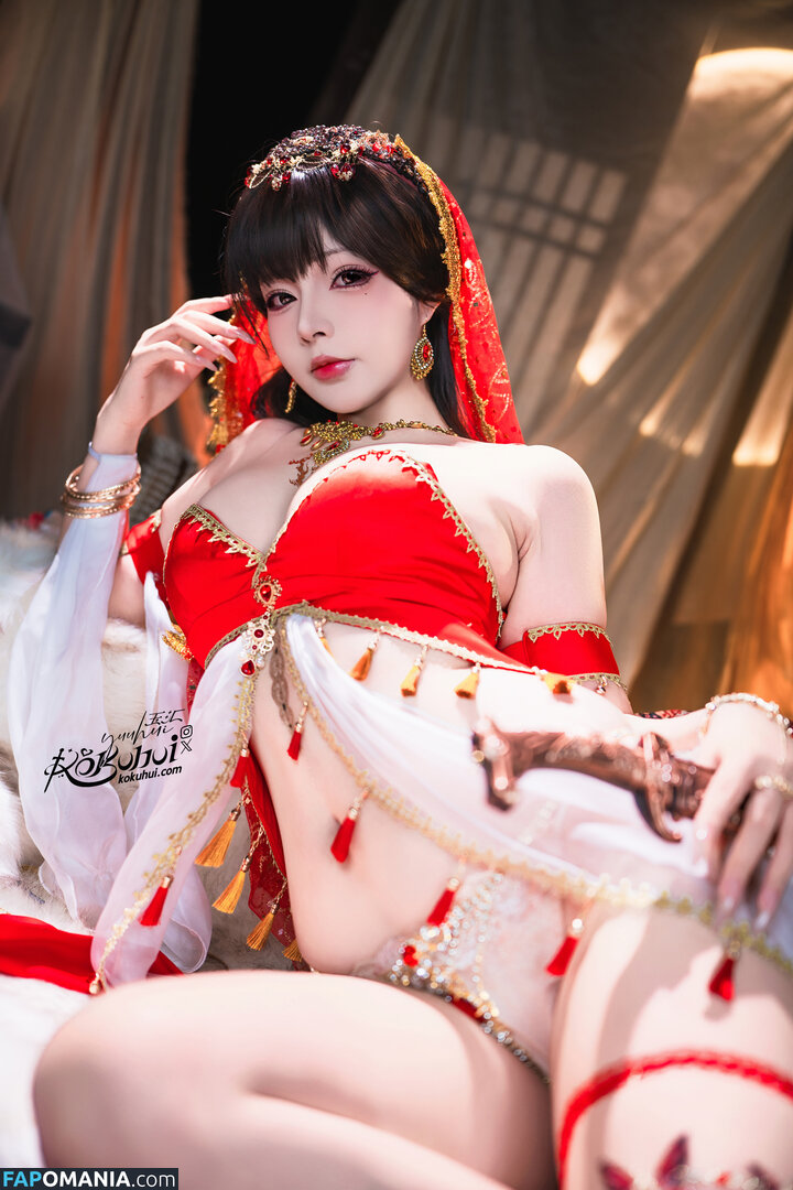 Yuuhuia / aisakanyoko_ Nud OnlyFans  Fotografie scursă #29