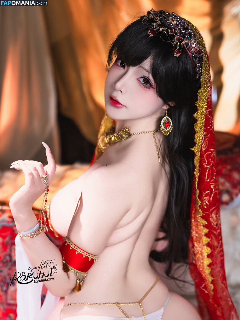 Yuuhuia / aisakanyoko_ Nud OnlyFans  Fotografie scursă #30