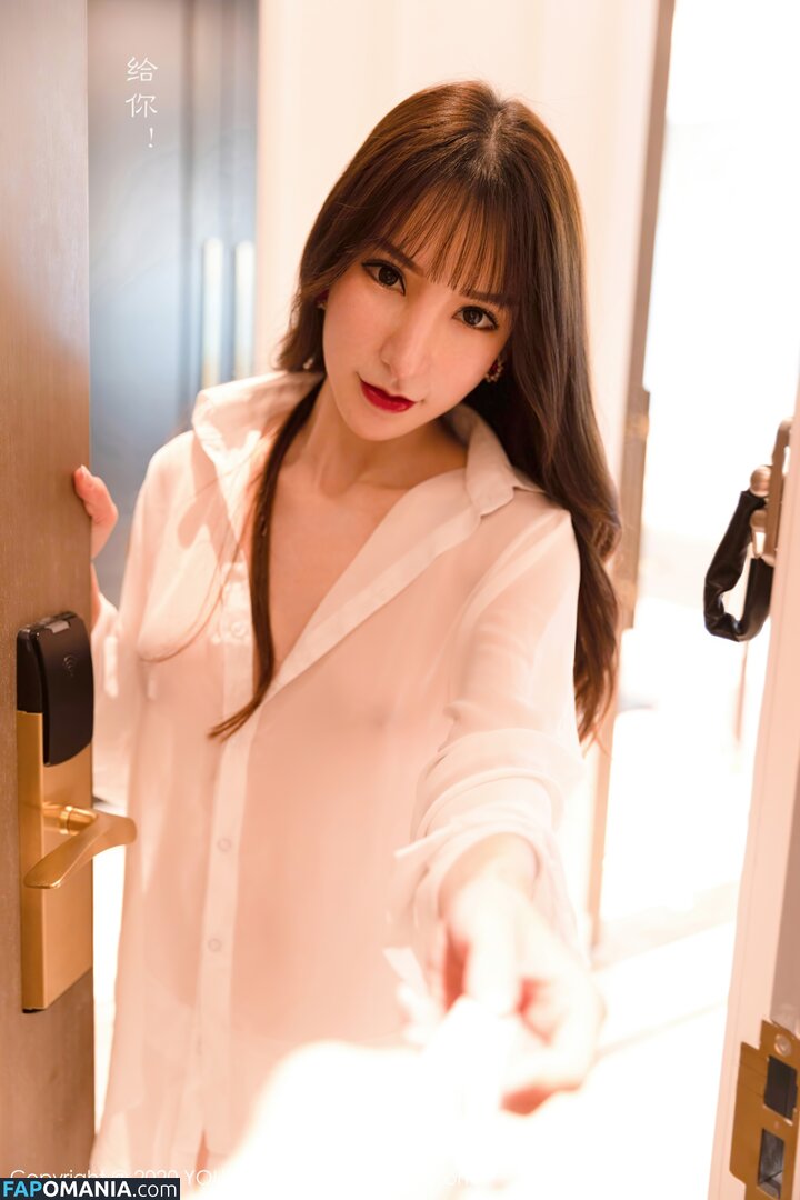 Zhou Yuxi / zhou.yuxi_ Nud OnlyFans  Fotografie scursă #11