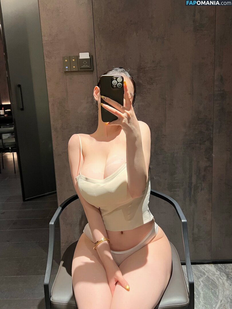 ZuoGongzi / zuo_gongzi Nud OnlyFans  Fotografie scursă #8