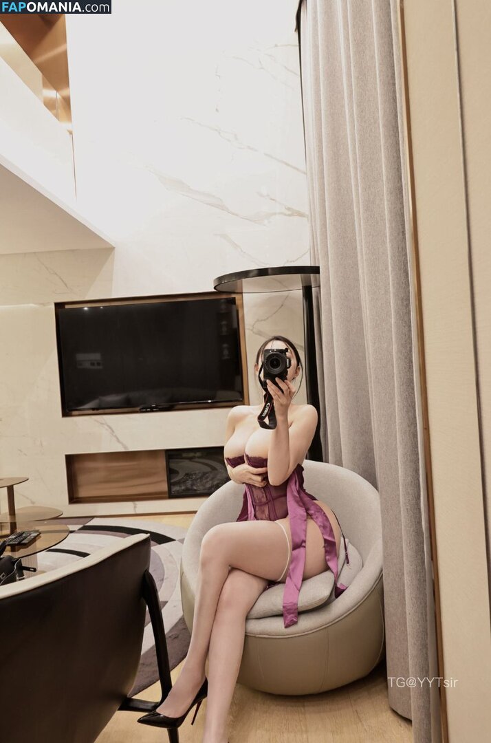 ZuoGongzi / zuo_gongzi Nud OnlyFans  Fotografie scursă #11