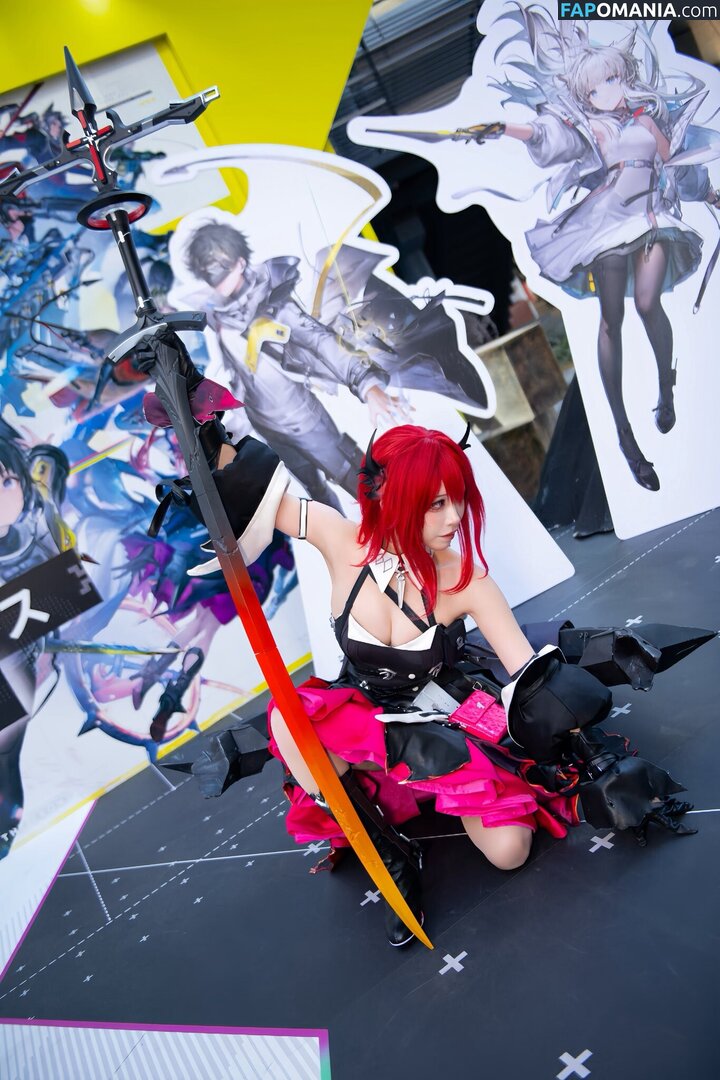 __zzz___oo0 / nene__oo0 Nud OnlyFans  Fotografie scursă #10